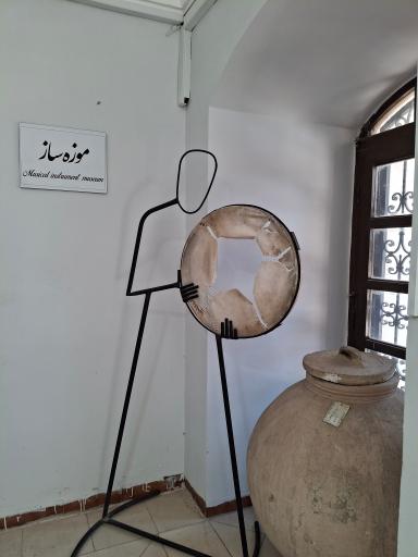 عکس باغ موزه هرندی