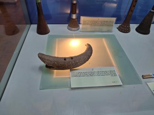 عکس باغ موزه هرندی