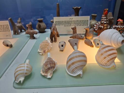 عکس باغ موزه هرندی