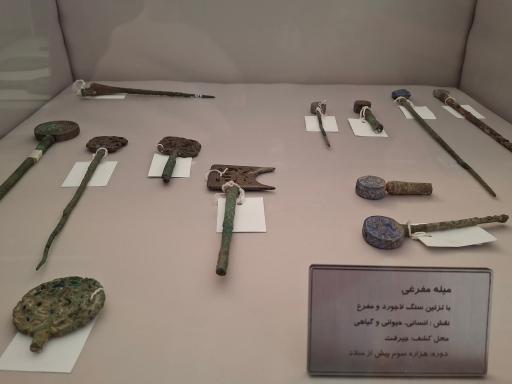 عکس باغ موزه هرندی