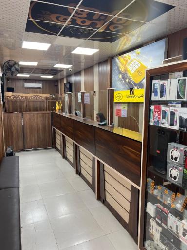 عکس همراه هنرور