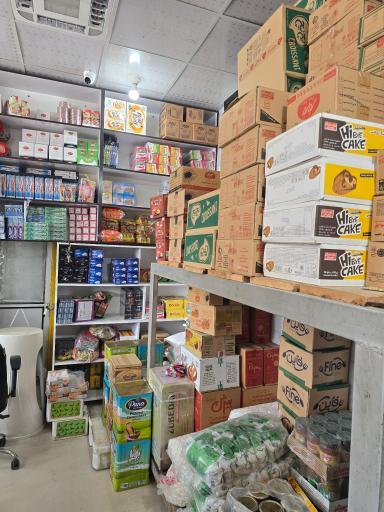 عکس عمده فروشی مواد غذایی سالاری