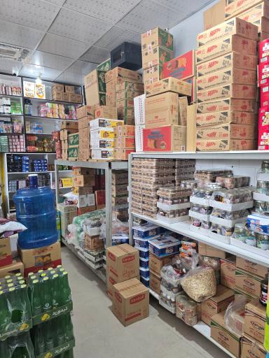 عکس عمده فروشی مواد غذایی سالاری