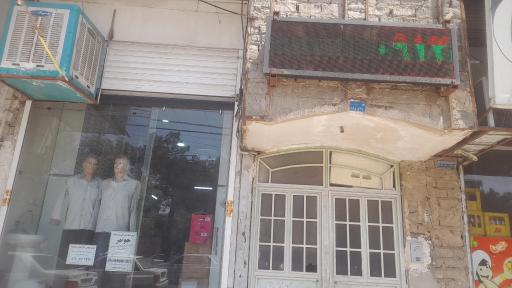 عکس تولیدی محبوب 