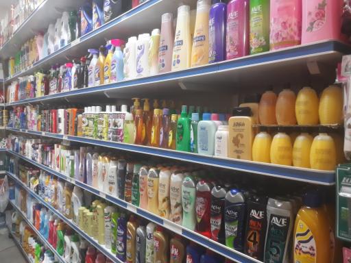 عکس فروشگاه زنجیره ای یاران دریان