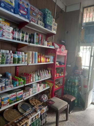 عکس سوپر موادغذایی صدف