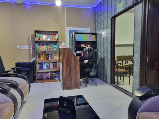 عکس آموزشگاه زبان های خارجه همتی 