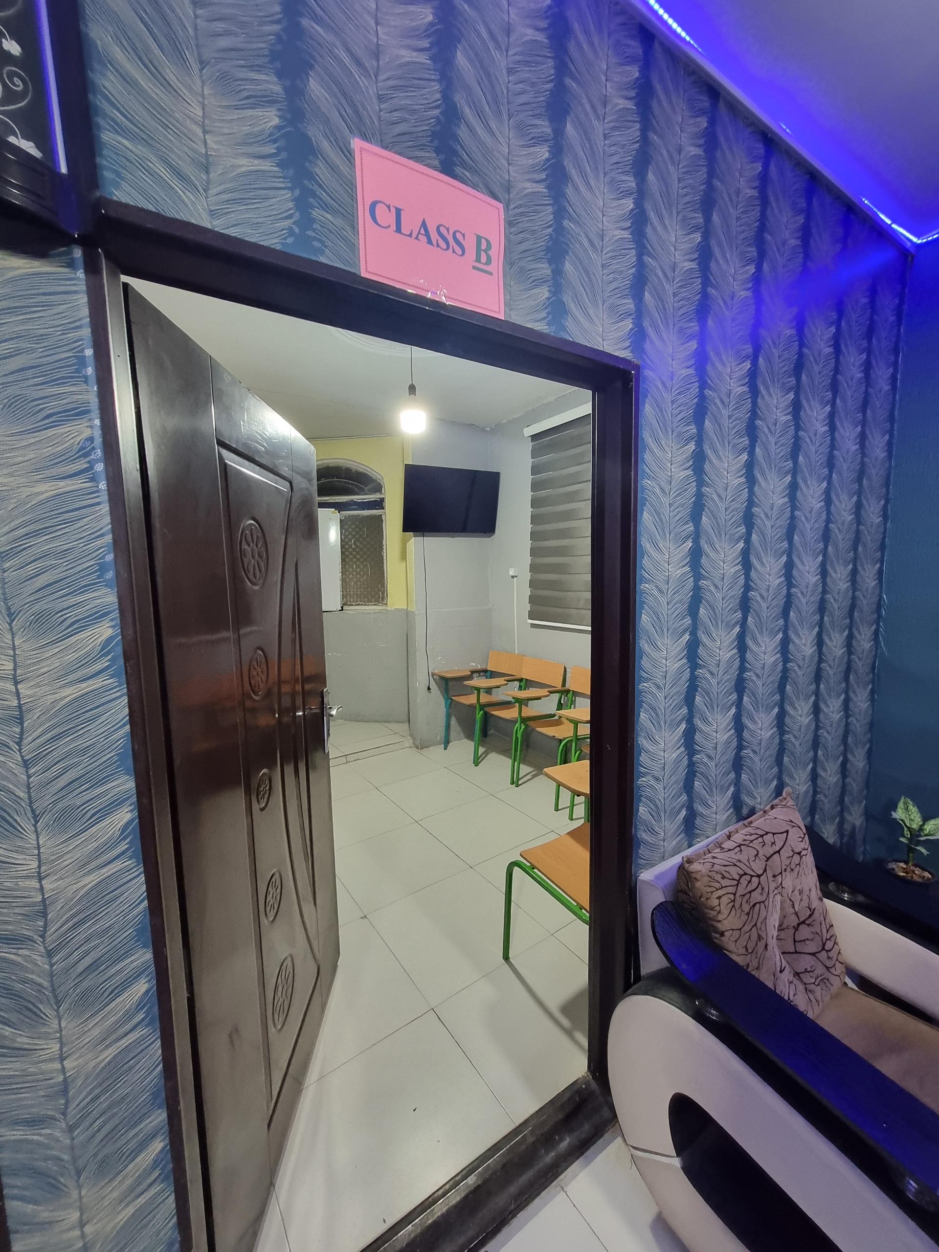 عکس آموزشگاه زبان های خارجه همتی 