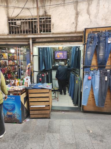 پوشاک دانیال