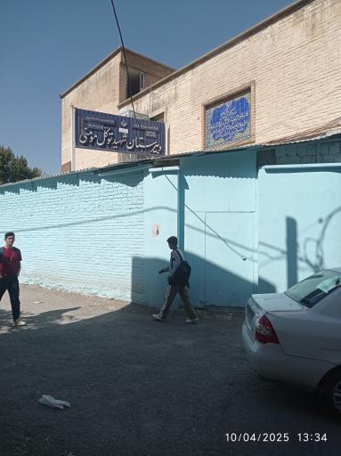 عکس دبیرستان توکل مومنی