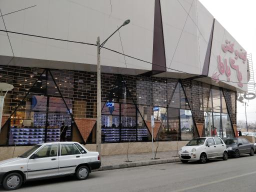 عکس کیف و کفش پات باما