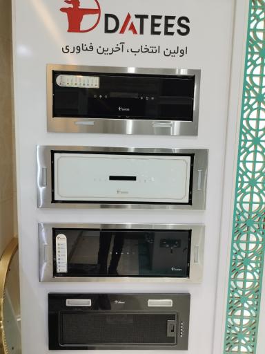 عکس کلینیک ساختمانی و کاشی پردیس