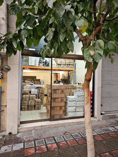 عکس فروشگاه ابزار یراق مهدی فرشیدمنش