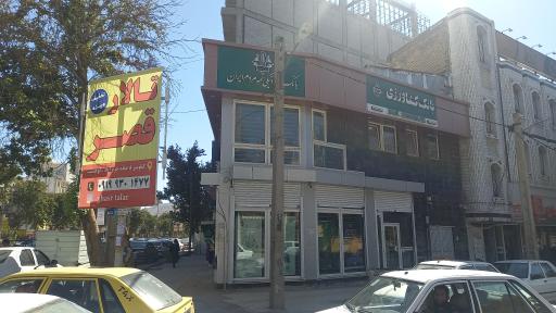 عکس بانک کشاورزی شعبه شیر خوارگاه