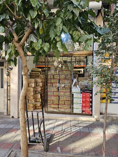 عکس فروشگاه ابزار یراق مهدی فرشیدمنش