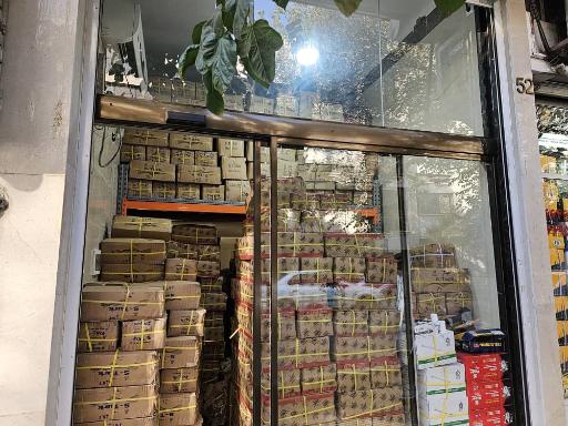 عکس فروشگاه ابزار یراق مهدی فرشیدمنش