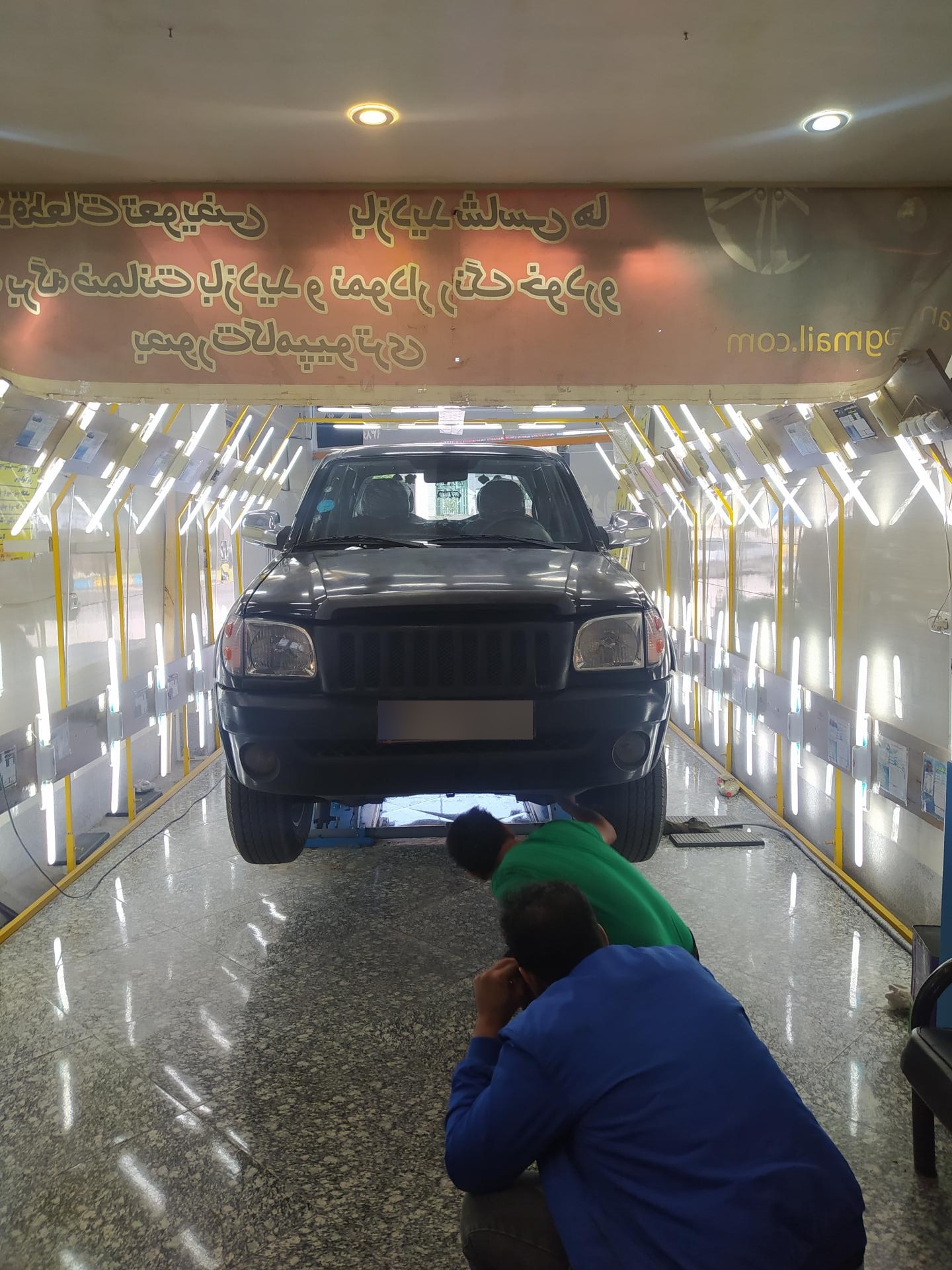 عکس مرکز تشخیص رنگ و بدنه خودرو هداوند