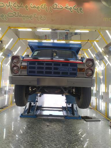 عکس مرکز تشخیص رنگ و بدنه خودرو هداوند