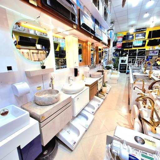 عکس فروشگاه تاسیساتی کرمی