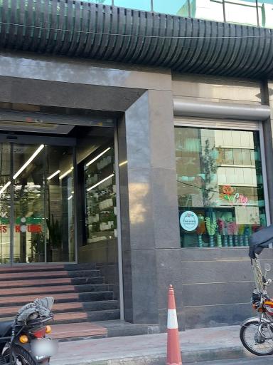 عکس گل فروشی فلاور سنتر