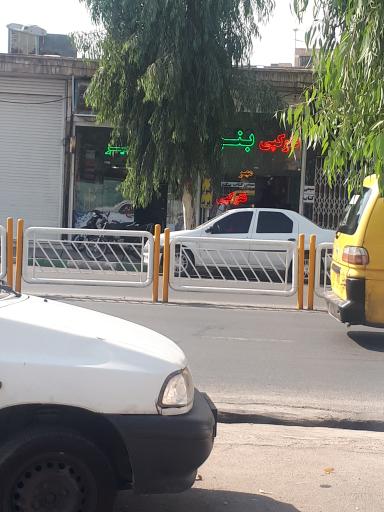 عکس کافی نت مطهری