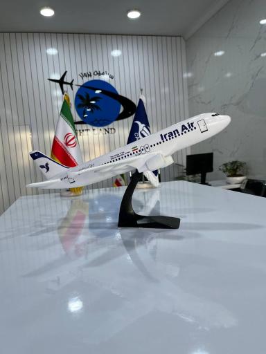 عکس آژانس هواپیمایی و گردشگری سرزمین پرواز 