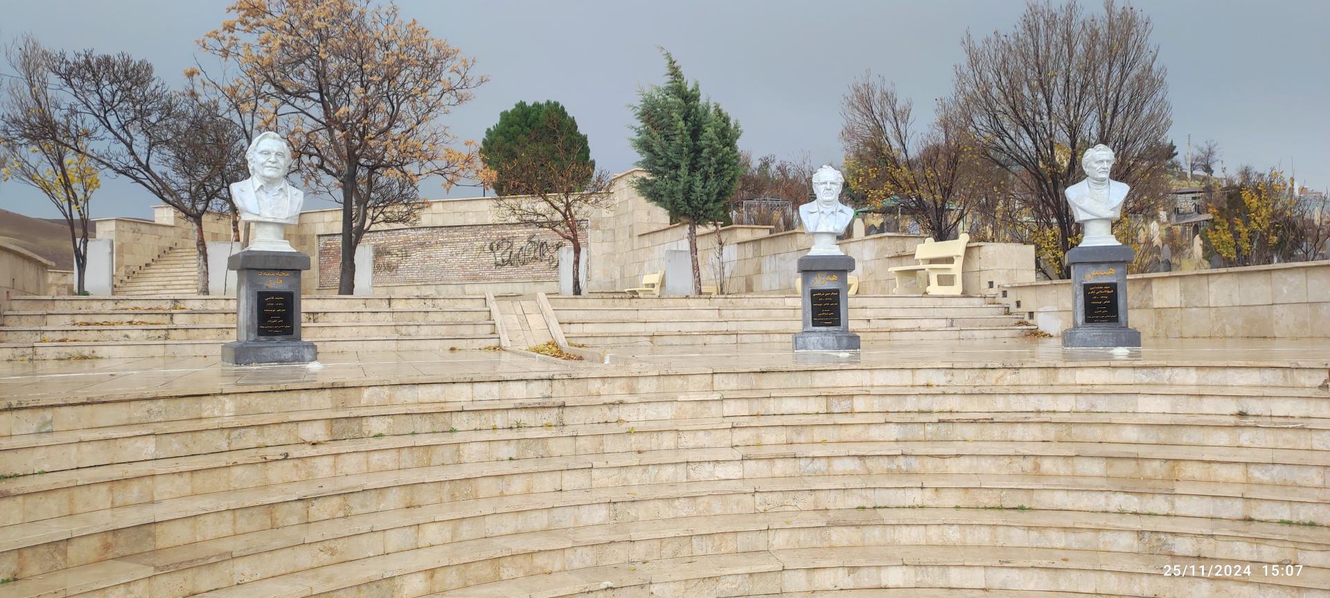 عکس آرامگاه محمد ماملی و محمد قاضی 