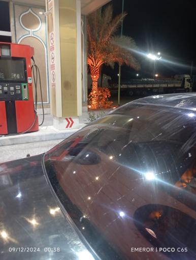عکس پمپ بنزین مجتمع آرمان