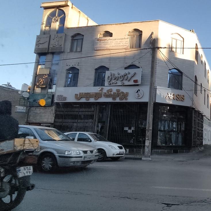 عکس مزون ایتالیش