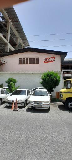 عکس شرکت آماده لذیذ(الیت)