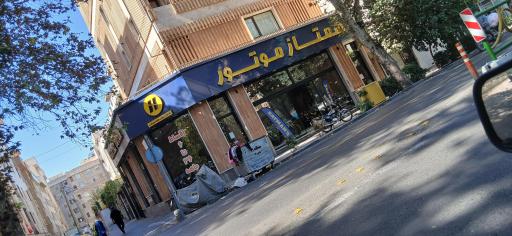 عکس همتاز موتور شعبه ولیعصر