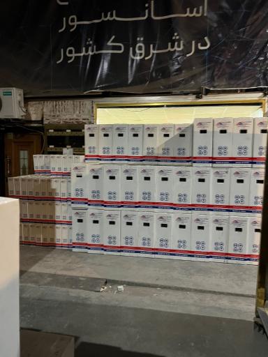 عکس شرکت پرواز آسانبر درویش