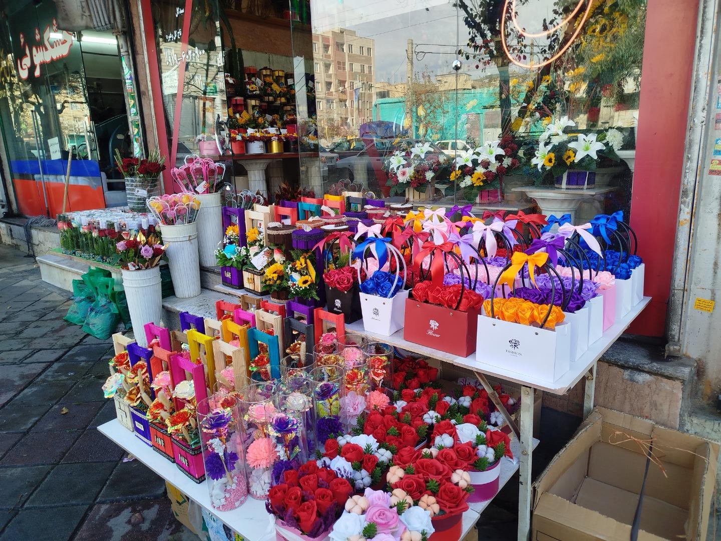 عکس گل فروشی گل یخ