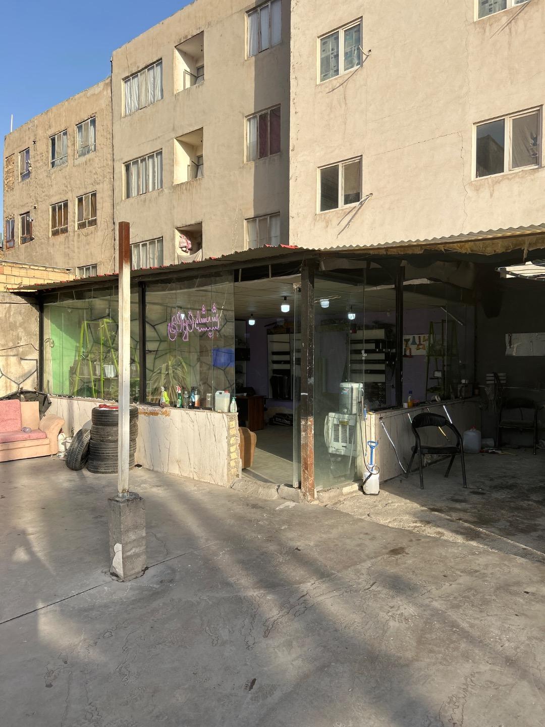 عکس کارواش امیر