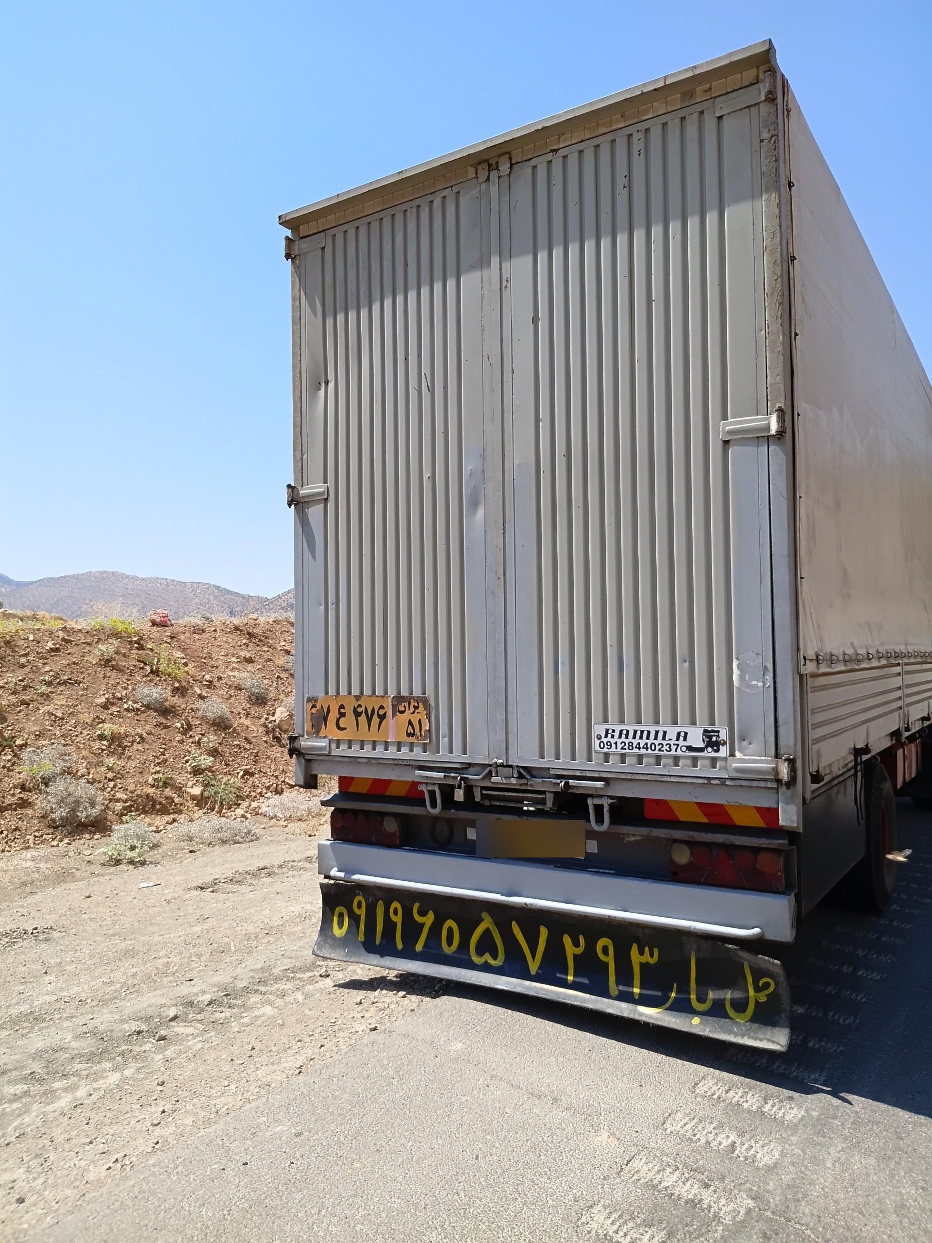 عکس باربری شهرام