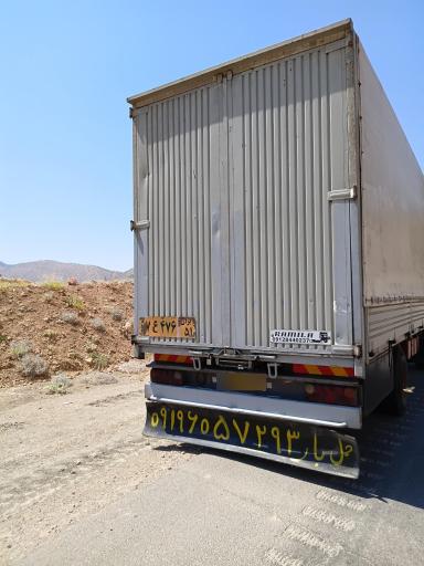 عکس باربری شهرام