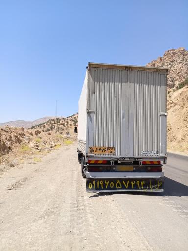 عکس باربری شهرام