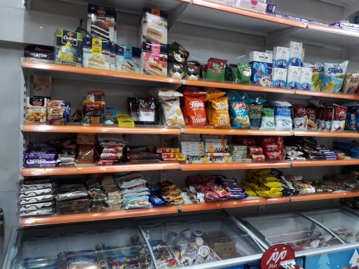 عکس هایپر مارکت زور کیانس 