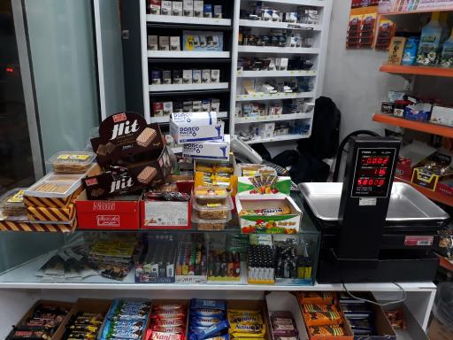 عکس هایپر مارکت زور کیانس 