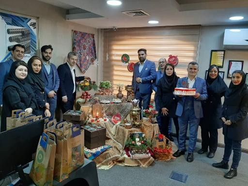 شرکت مسیرگسترآرتیمان