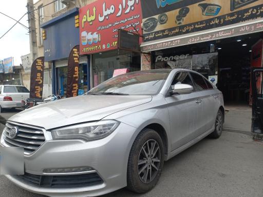 عکس کلبه صدا