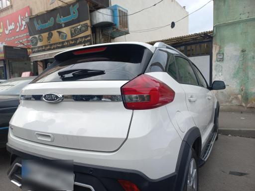 عکس کلبه صدا