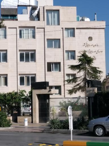 عکس اداره کل امور مالیاتی خراسان رضوی (ساختمان شماره 8)