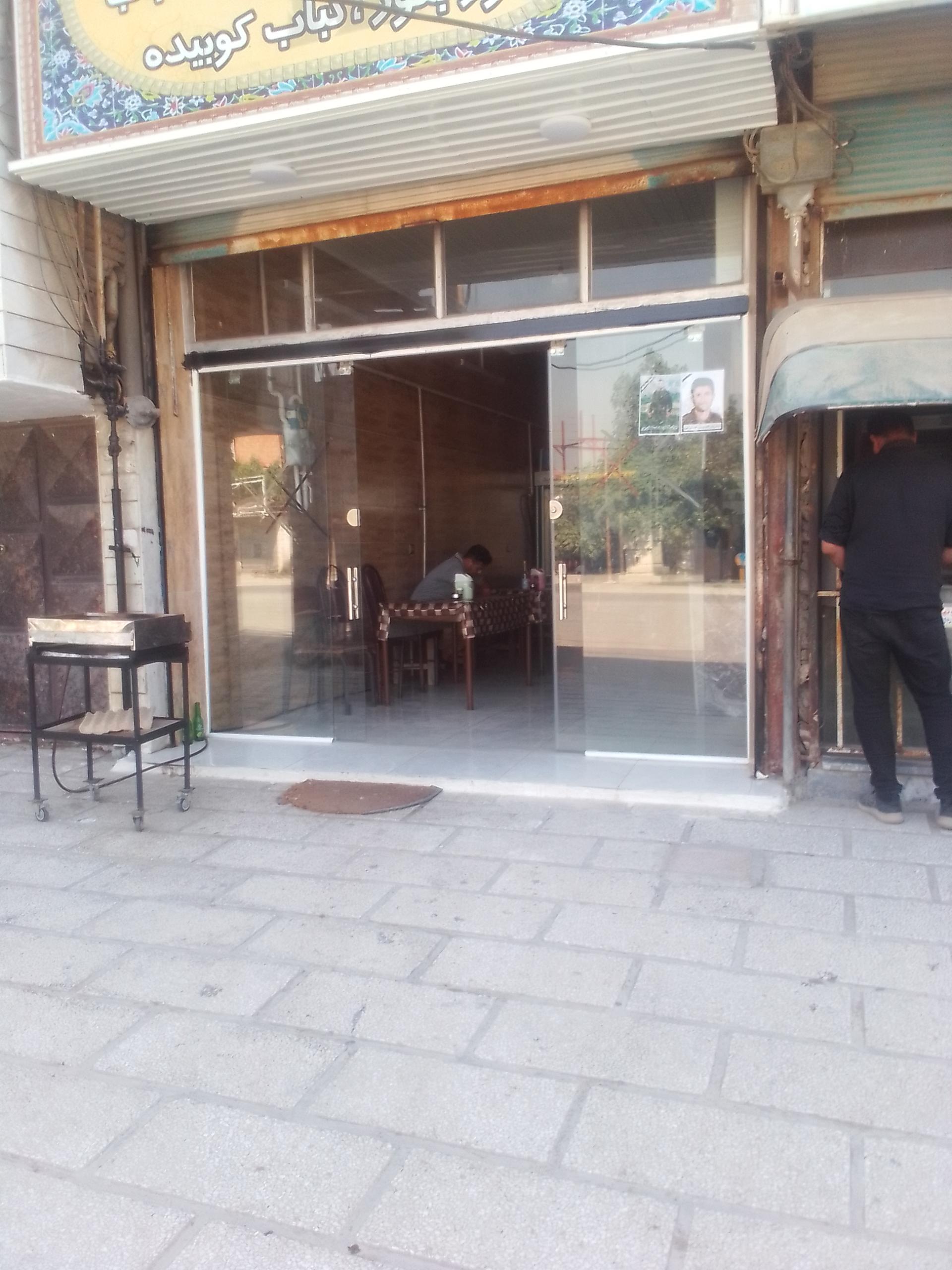 عکس قهوه خانه دوستان