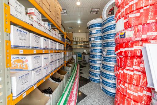 لوله و اتصالات فرازی