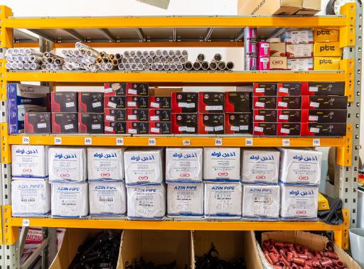 عکس لوله و اتصالات فرازی