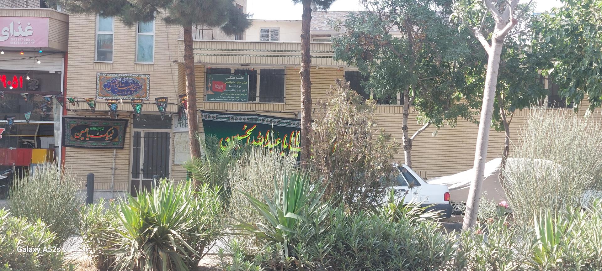 عکس مسجد حضرت ابوالفضل 