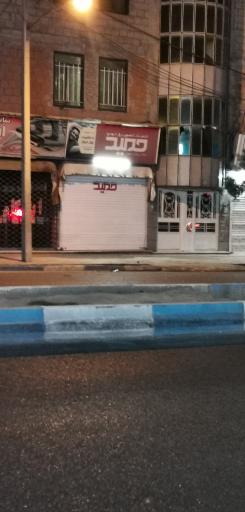 عکس برق خودروی حمید