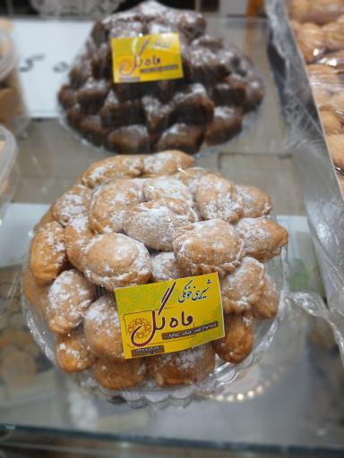 عکس شیرینی خانگی ماه گُل