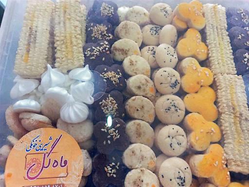 شیرینی خانگی ماه گُل